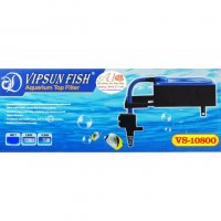 Vipsun Fish VS-10800 - Bộ Máng và Máy Bơm Lọc Nước Hồ Cá - Có bông lọc